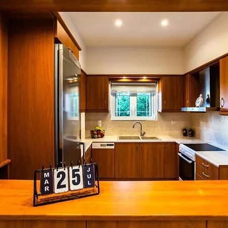 펜션 Downtown Cozy Retreat - Homely Vibes