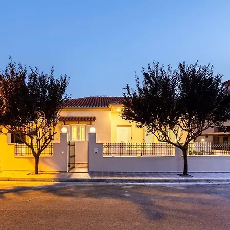 펜션 Downtown Cozy Retreat - Homely Vibes