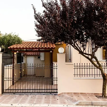 Holiday home Downtown Cozy Retreat - Homely Vibes Filiatra